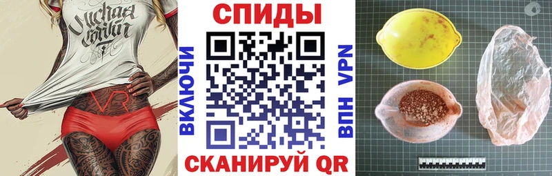 Купить  Майкоп  Амфетамин VHQ 