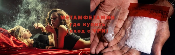PSILOCYBIN Кинешма