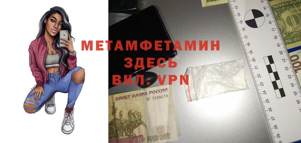 PSILOCYBIN Кинешма