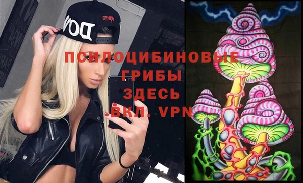 меф Киренск