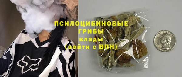 меф Киренск