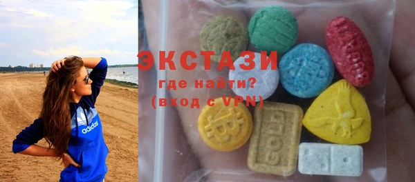 меф Киренск