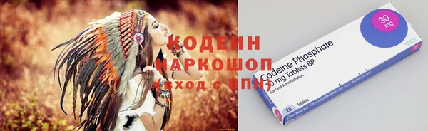 ECSTASY Киреевск