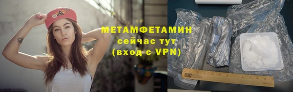 PSILOCYBIN Кинешма