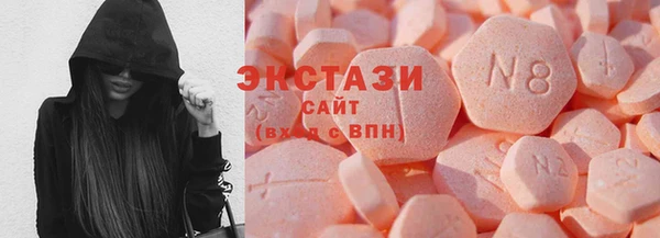 PSILOCYBIN Кинешма
