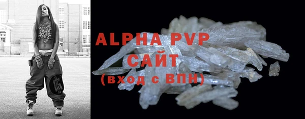 PSILOCYBIN Кинешма