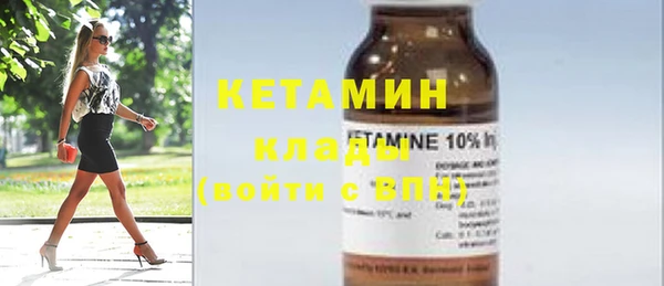 PSILOCYBIN Кинешма