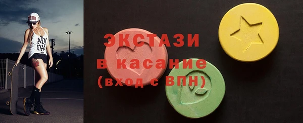 PSILOCYBIN Кинешма