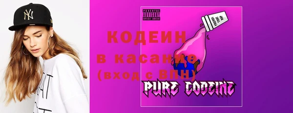 PSILOCYBIN Кинешма