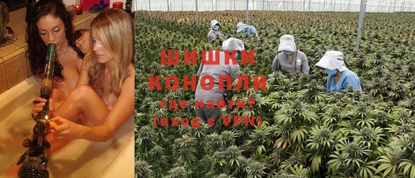 меф Киренск