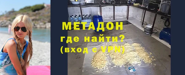 PSILOCYBIN Кинешма