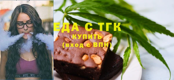 PSILOCYBIN Кинешма