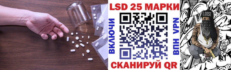 Купить закладки  Майкоп  ЛСД экстази ecstasy 