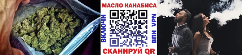 Дистиллят ТГК вейп с тгк  Купить  Майкоп 