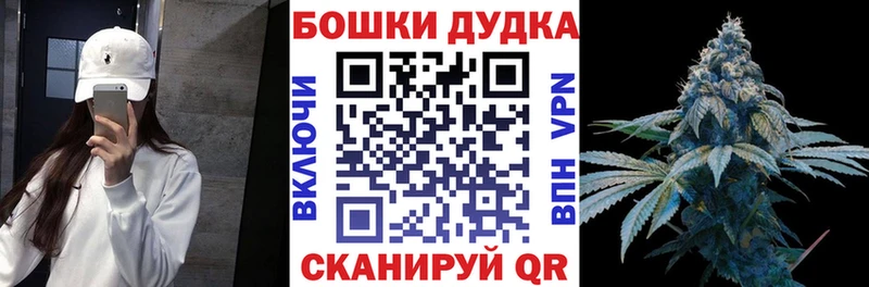 Купить  Майкоп  Каннабис THC 21% 