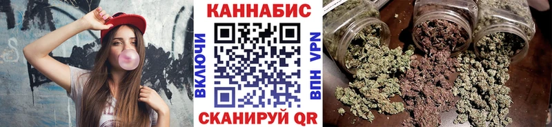 Каннабис индика Майкоп